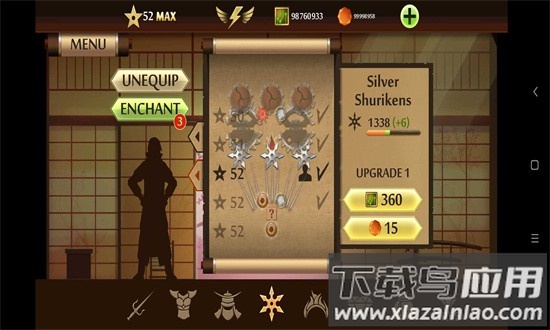 暗影格斗2佐助模组手机版最新版截图4