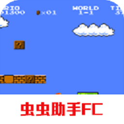 超级玛丽怀旧版手机版