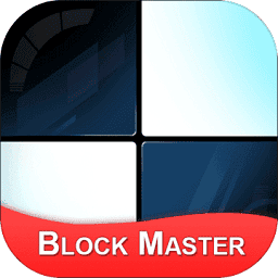 白块儿大师手游