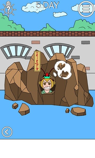 我进不去学校了2最新版最新版截图3