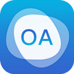 昆山党政移动办公oa系统