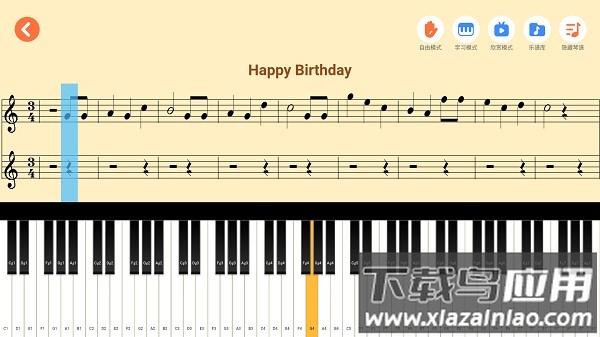 触控钢琴app最新版截图3