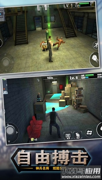 出击英雄岛九游客户端最新版截图3