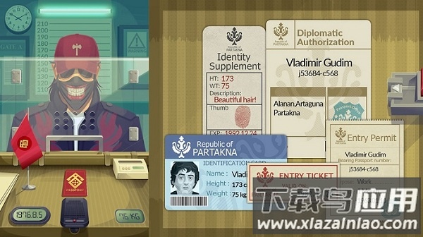 边境巡逻警官模拟器中文版截图