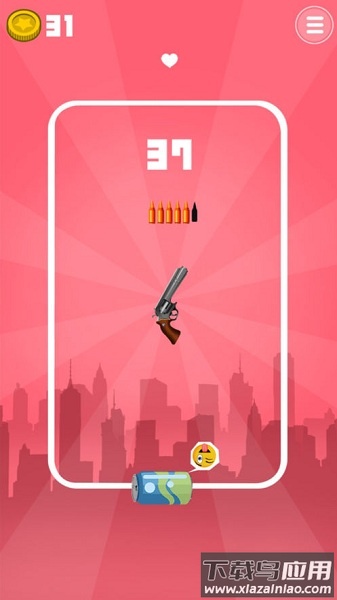 枪手本色红包版手游最新版截图3