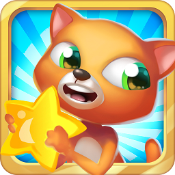 小猫历险记手机版