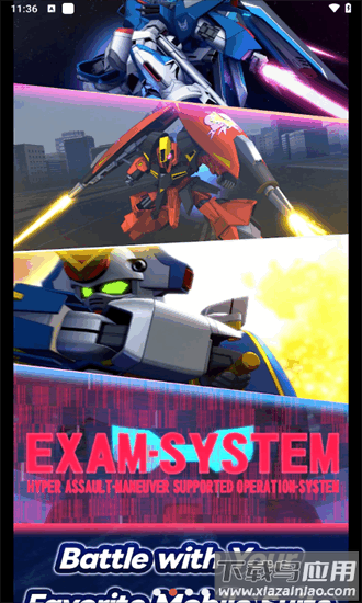 sd高达g世纪永恒国际服最新版截图3