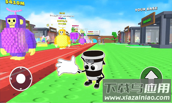 山海经跑酷游戏截图3