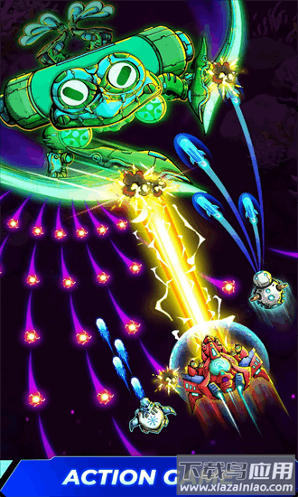 亚特兰蒂斯入侵者无限钻石版截图1