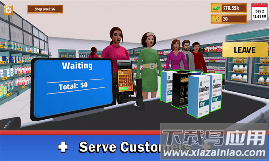 药房经理模拟器手机版最新版截图3