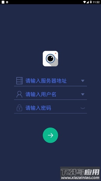 红树林3.0车辆移动平台截图2