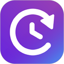 记录恋爱天数软件