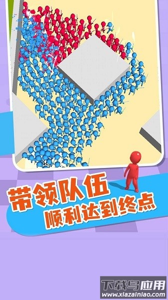 我小弟狂多最新版最新版截图2