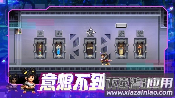 武士零手机版(Katana ZERO)最新版截图3