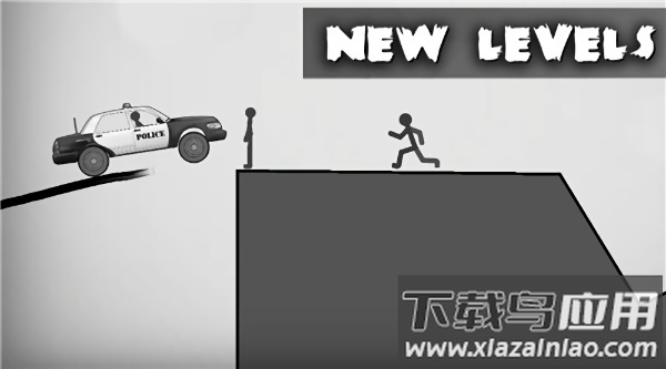 火柴人赛道涂鸦手游最新版截图3