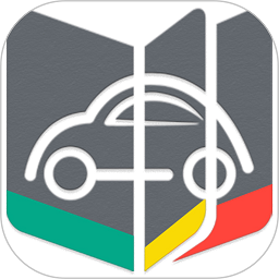 交通365模拟考试