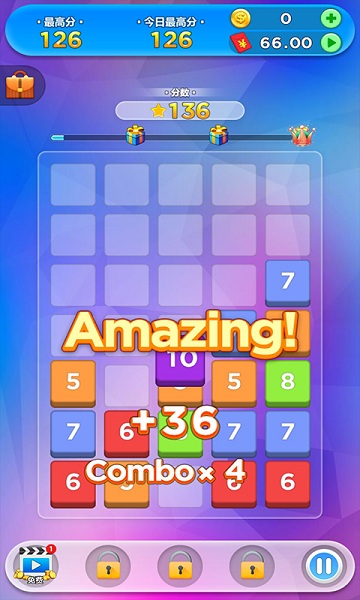 果乐合并数字红包版手游最新版截图3