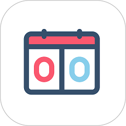 球球计分器软件