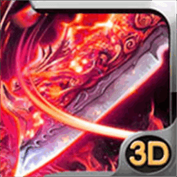 极速修仙官方版