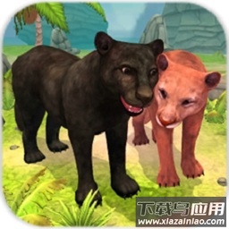 豹子家族模拟器游戏