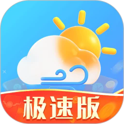 咆哮天气手机版