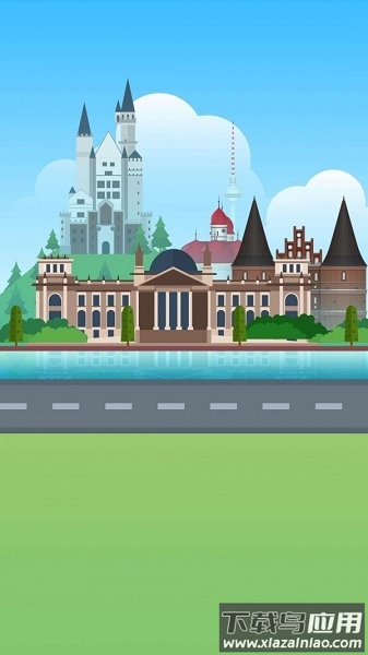 礼物旅行记手游最新版截图3