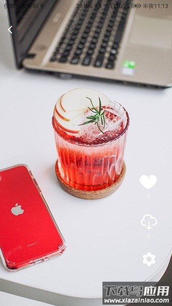 星空壁纸软件截图1