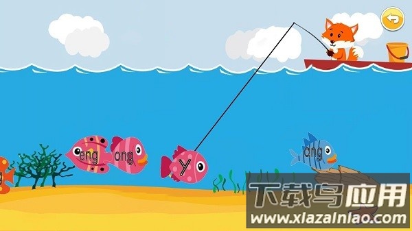 儿童拼音乐园软件截图3