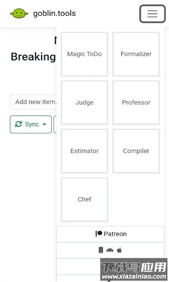 goblin tools语气友好转化器截图1