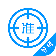 教师资格证优题库官方版