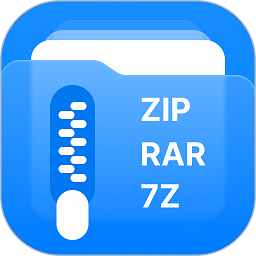 手机解压缩专家软件