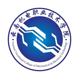 云南机电职院最新版