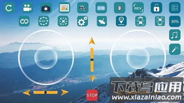 wificam无人机app截图3