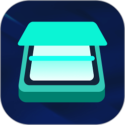 智能扫描全能王软件