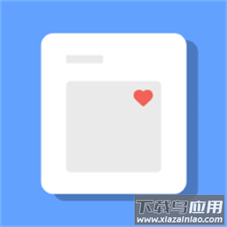 人生奇妙清单安卓