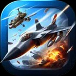 狗斗战斗机最新版
