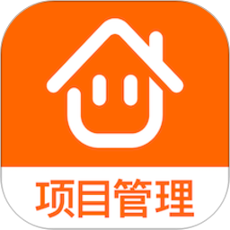 过家家项目管理软件