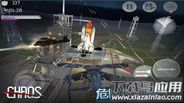 chaos战斗直升机手游最新版截图3