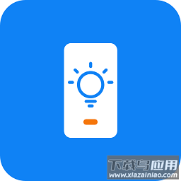 AI直播提词器软件