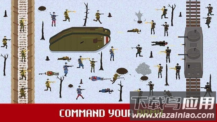 1917战壕战重制版官方正版最新版截图3