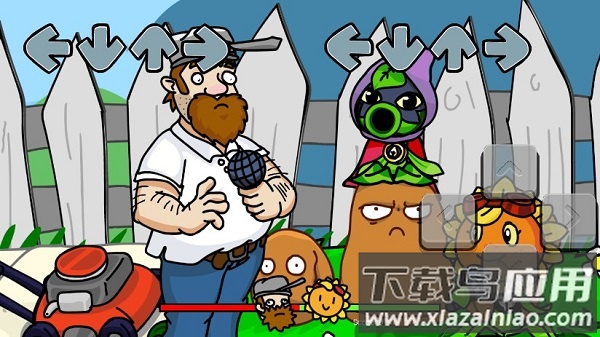 周五夜放克植物大战僵尸版本截图3