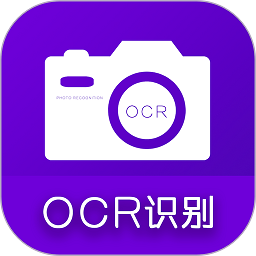 快拍识图软件