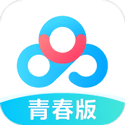 百度网盘青春版最新版