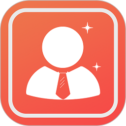 制作证件照大师免费版