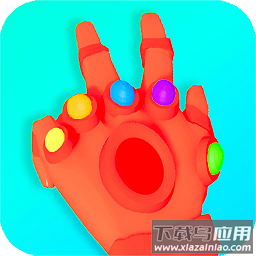 强力手套最新版