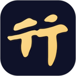 行动商学院最新版