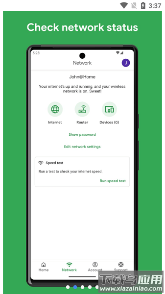 Google Fiber手机版截图2