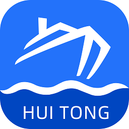 汇通航运客户端
