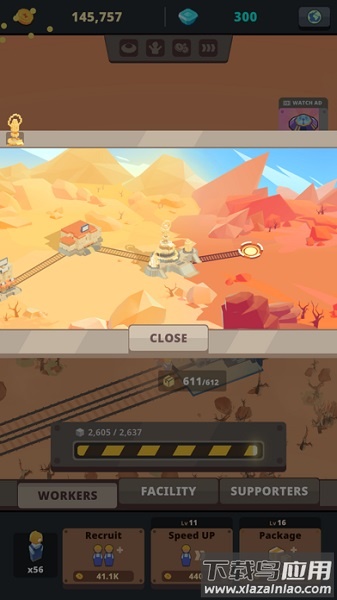 billion builders汉化版最新版截图3