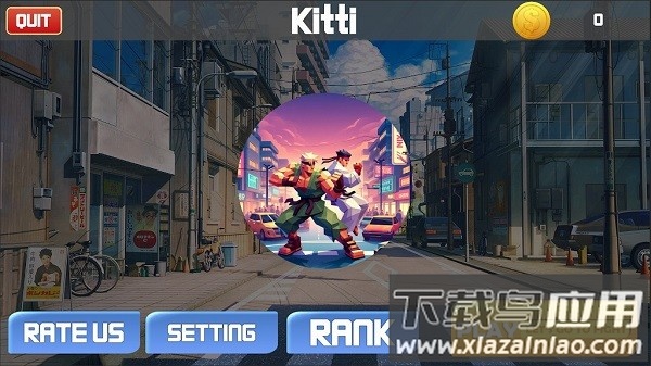 暗影城市战士手机版最新版截图2